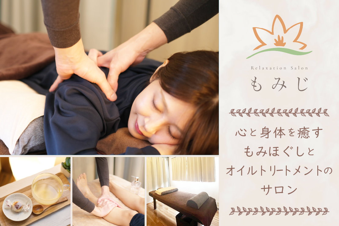 5. ヨガで身体も心も柔軟に